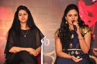Chandrika Movie New Pressmeet